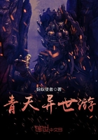 南京旅游公司