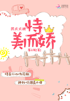 我在七零开网店