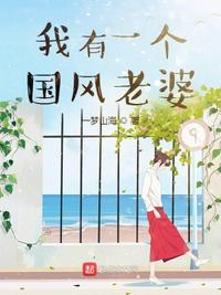 国模吧gmbcc
