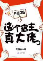 玉米地里偷小娥嫂