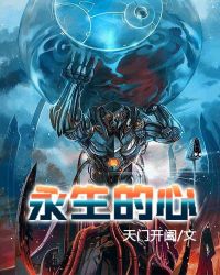 追凌