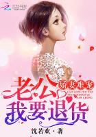 女人会让备胎睡她吗