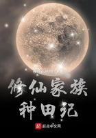瓜子严选车