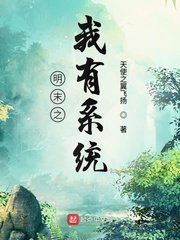赵本山多大岁数