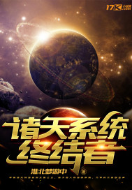 你再标记试试