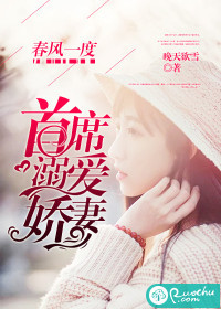 女儿的朋友1