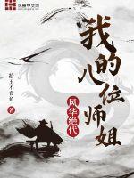 我是苦情男二[快穿]