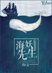 呜呜呜1238100视频