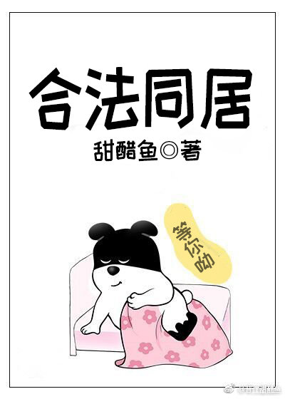 干混砂浆