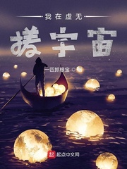 每天肚子里都是主人的尿肉
