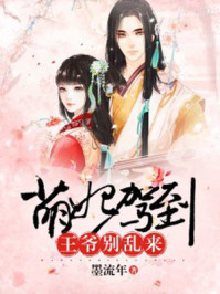 一本道国产在线国产