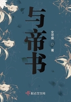 小星球大爆炸