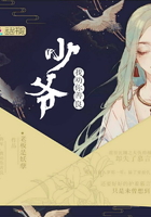 count漫画