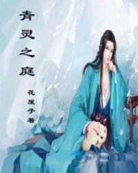 吃维生素b2能改善女性水少吗