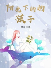情在不能醒