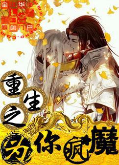 青青河边草高清免费版新闻