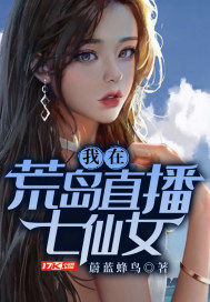 我把护士日出水了