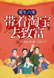 赛尔号皮皮