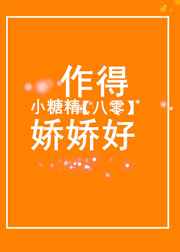 大乐斗