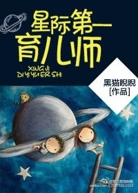 爱囚电影完整版日本