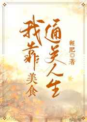 韩国电影爱人下载