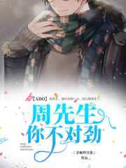 大杂烩