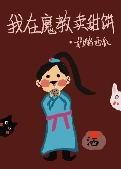 rct502磁力