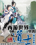 春宫电影人