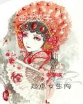 耕耘大婶的肥沃的土地是什么
