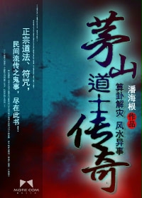 大话西游至尊宝