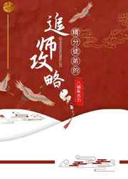 青恋