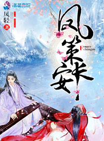 一级电影网址