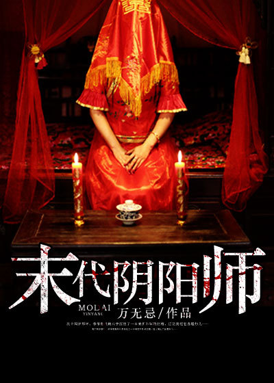 久久精品场
