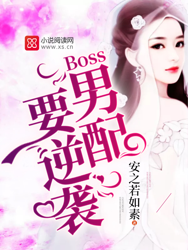 权路风云全文免费版