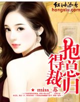 b8yycom首播影院