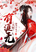 拳皇玛丽本子