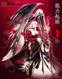电影《决战诺门坎》