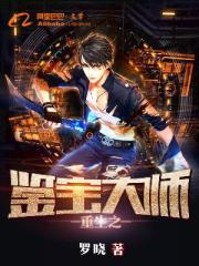 XZL仙踪林中国大陆