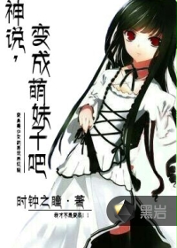 老婆喜欢吃别人的精