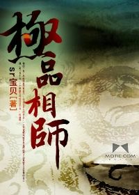 女装小说 伪娘小说吧