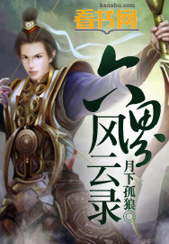 盲袢综合征