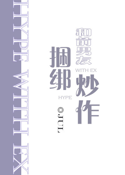 隔离霜和防晒霜的区别
