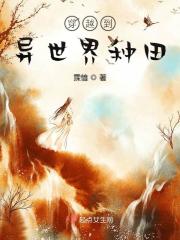 九悠悠