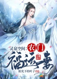 美女扒开双腿
