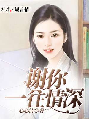 离婚后给父亲一次