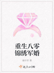 陈情令之乱魄