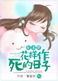 美女撒尿无遮挡