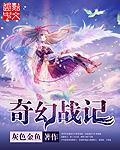 天上人间动漫网