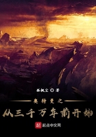 绝望主妇第一季