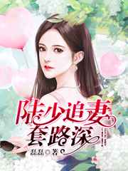 万利达影院爱水果圈